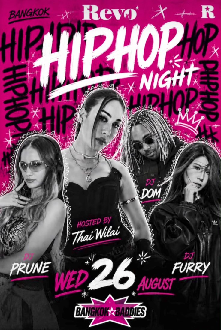 Hip Hop Night flyer, Revo, Wednesday 26 August