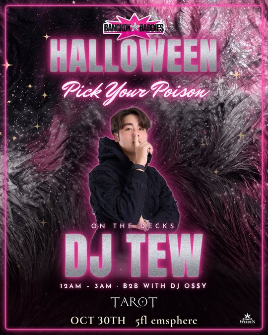 DJ Tew, B2B with DJ O$$y, 12AM to 3AM