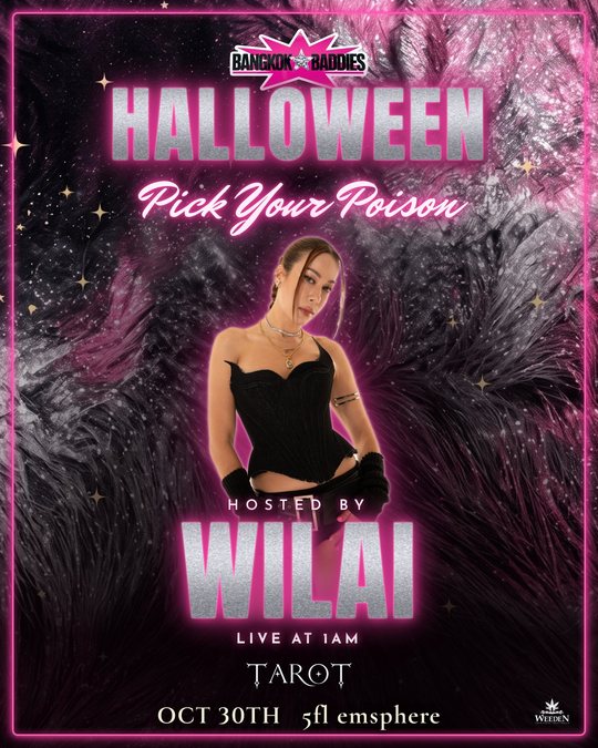 Hosted by Wilai, live at 1AM